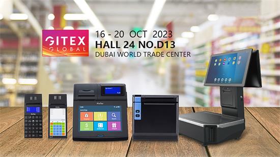 FISCAT presenterar sitt omfattande utbud av skattelösningar på GITEX Dubai 2023